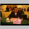 039-VIP guest at.JPG
